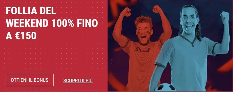 Le promozioni fisse